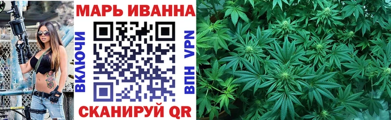 Меф мяу мяу Жигулёвск