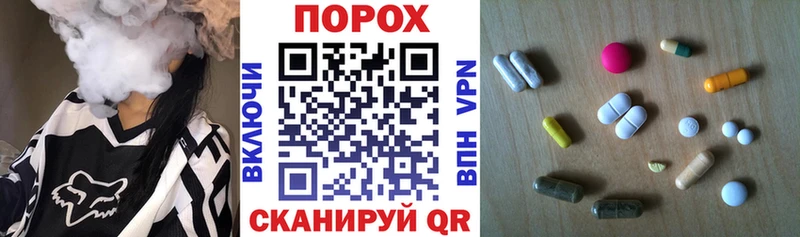 Amphetamine Premium закладка Жигулёвск