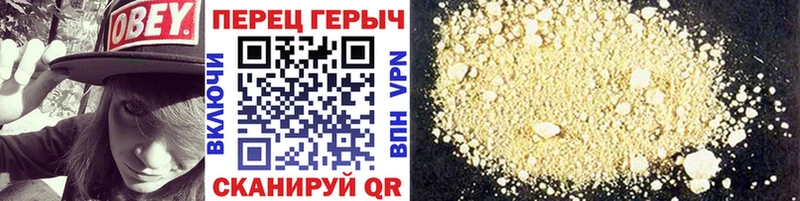 OMG зеркало  Жигулёвск  ГЕРОИН герыч 