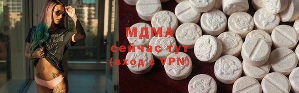 гашиш Абдулино