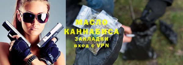 гашиш Абдулино