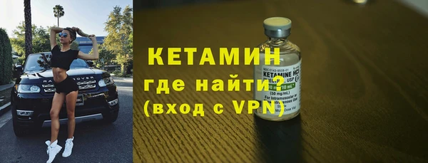 гидра Алексин