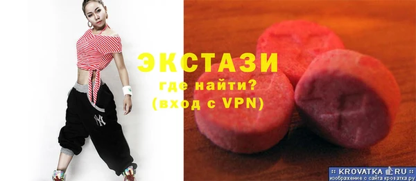 шишки Алексеевка