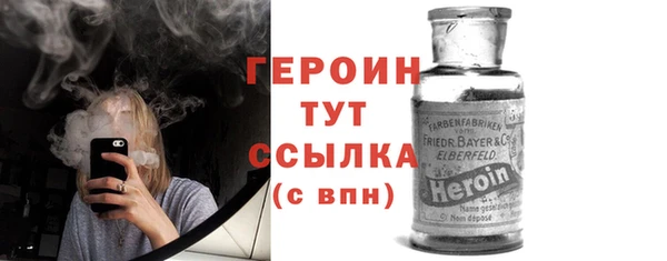 гашиш Абдулино