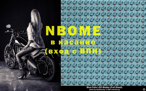 кристаллы Алзамай