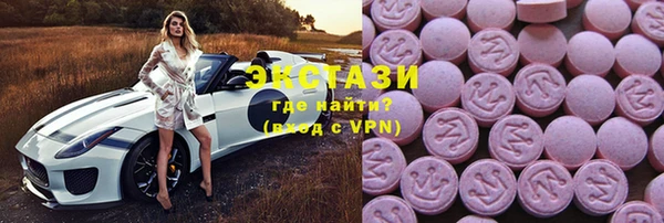 гашиш Абдулино