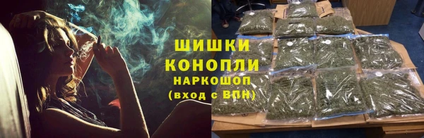 гашиш Абдулино