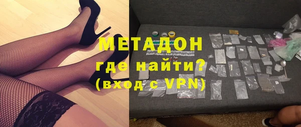 гашиш Абдулино