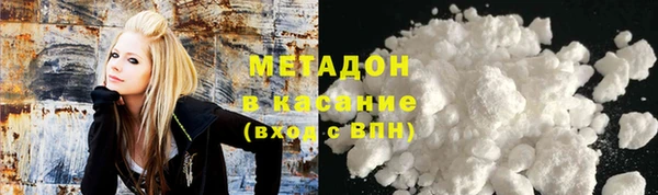кристаллы Алзамай